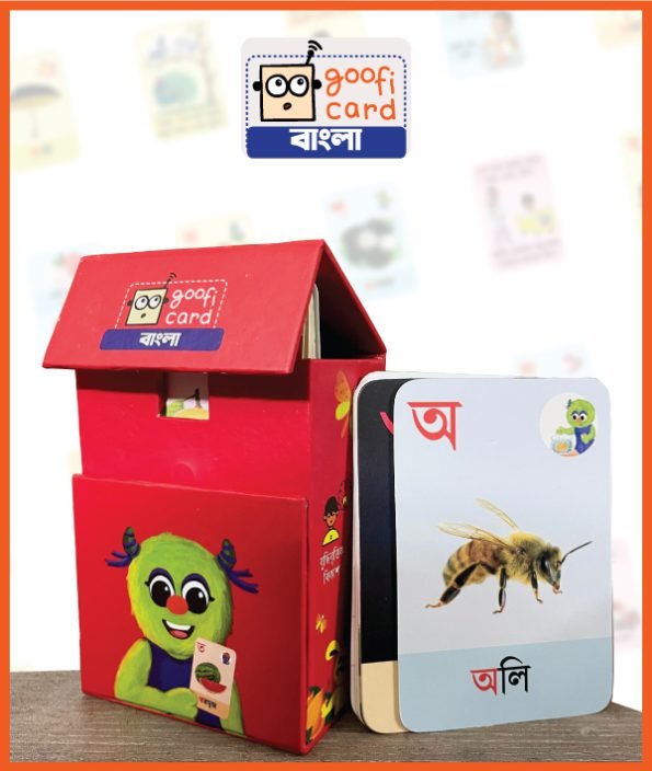 Flash Card – Bangla