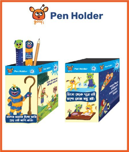 Foldable Pen Holder: Papermade