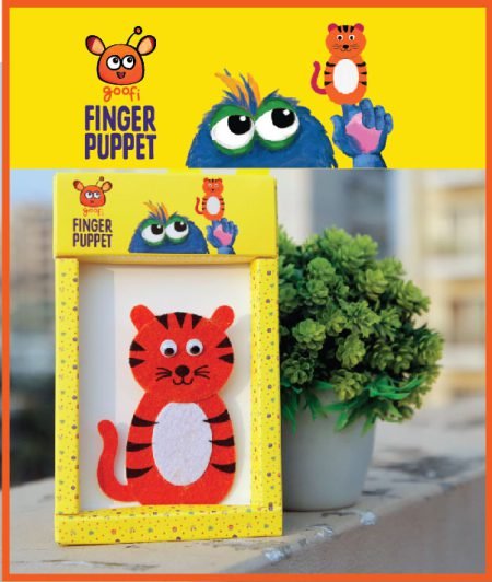 Tiger Finger Puppet – Goofi World | age 2-10