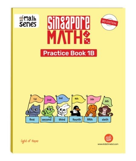 Singapore Math 1B - Practice Book