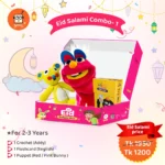 goofi-eid-salami-combo-1-addy-crochet-english-flashcard-puppet-age-2-3